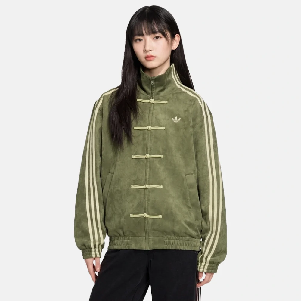 Adidas CNY Jacket Suede Green