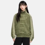 Adidas CNY Jacket Suede Green
