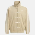 Adidas Chinese New Year Beige Jacket