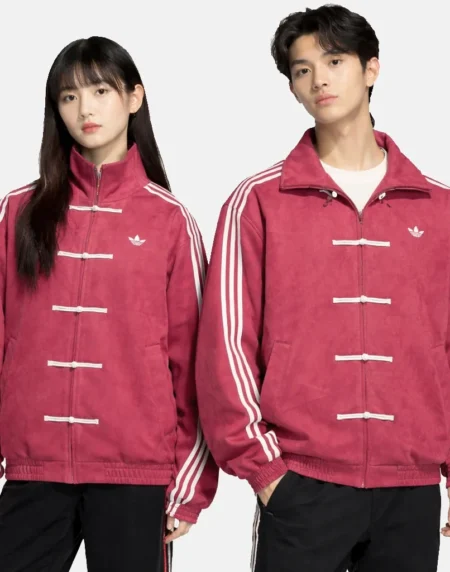 Adidas Chinese New Year Burgundy Jacket