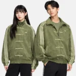 Adidas Chinese New Year Green Jacket