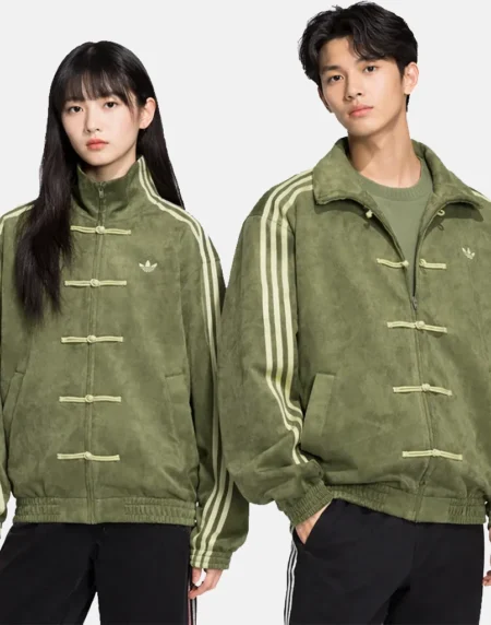 Adidas Chinese New Year Green Jacket