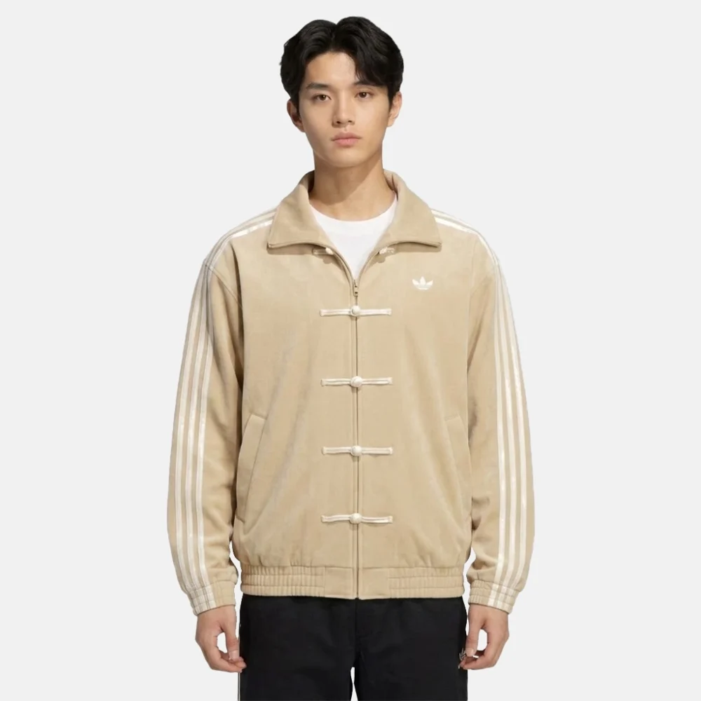 Adidas Chinese New Year Jacket Beige