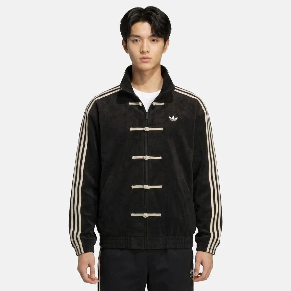 Adidas Chinese New Year Jacket Black