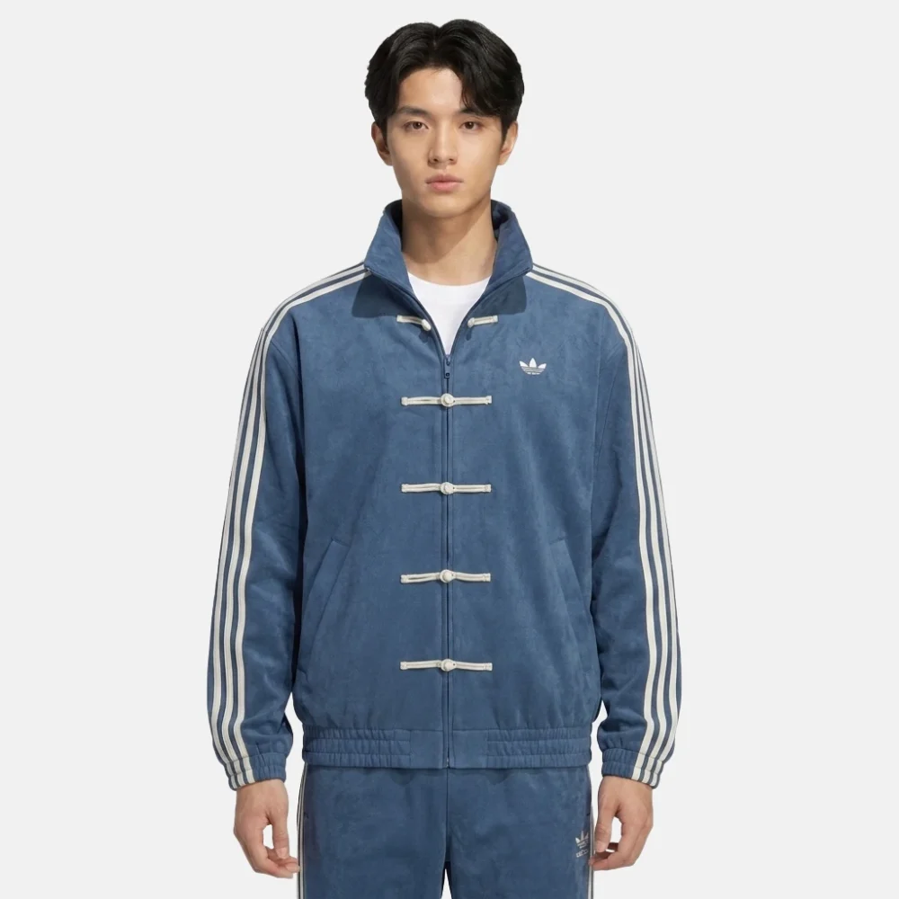 Adidas Chinese New Year Jacket Blue