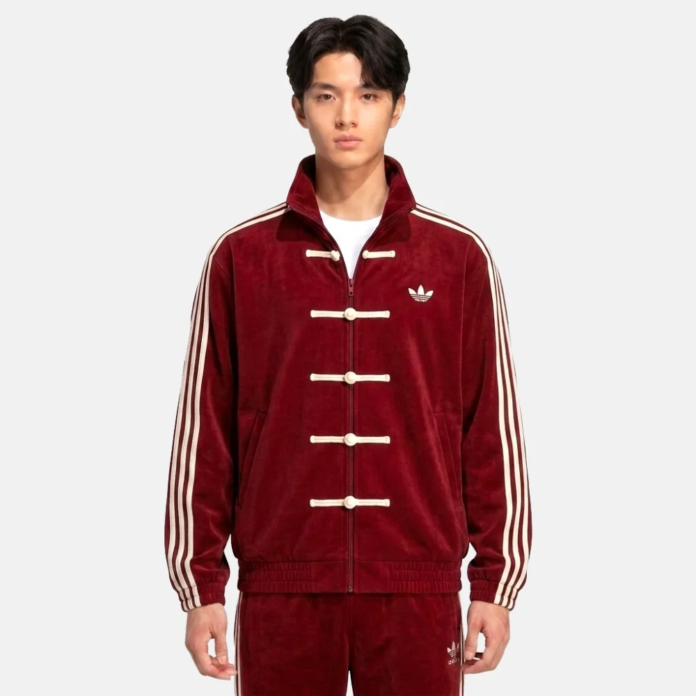 Adidas Chinese New Year Jacket Dark Red