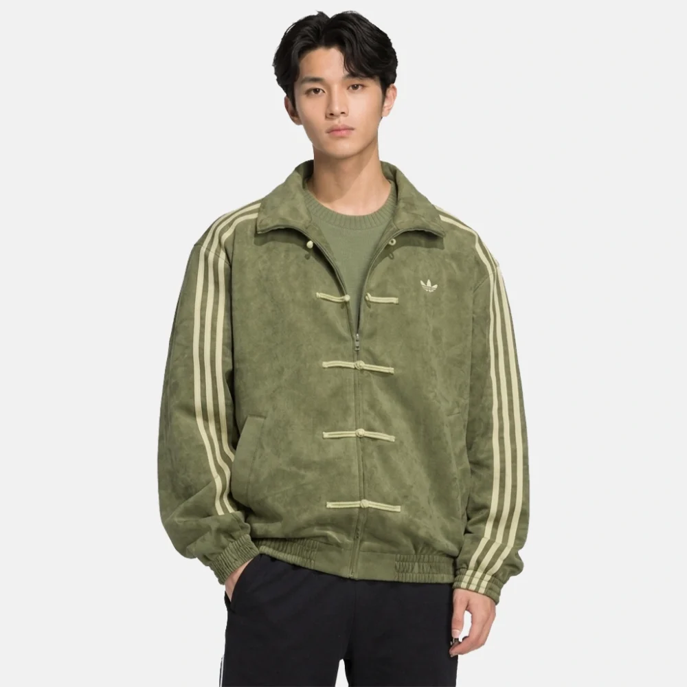 Adidas Chinese New Year Jacket Green