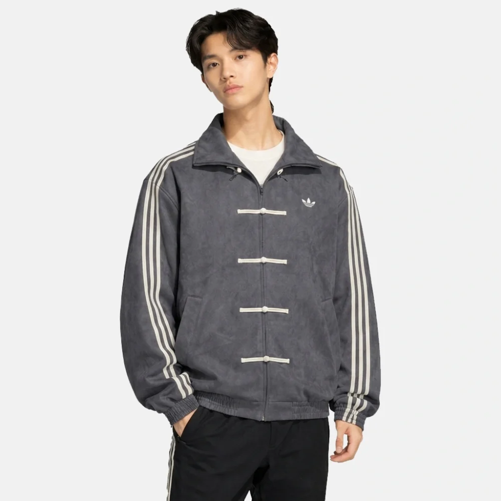 Adidas Chinese New Year Jacket Grey