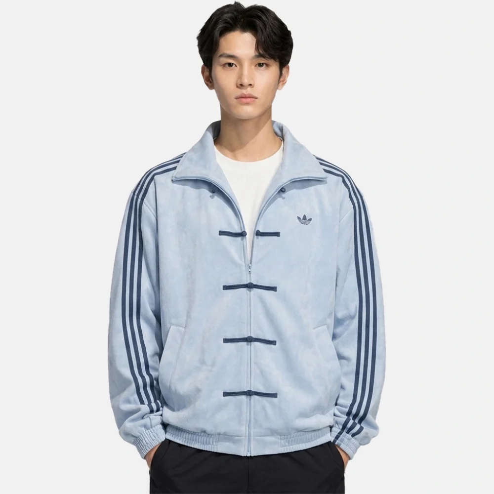 Adidas Chinese New Year Jacket Light Blue
