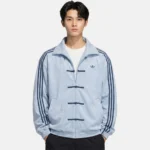 Adidas Chinese New Year Jacket Light Blue