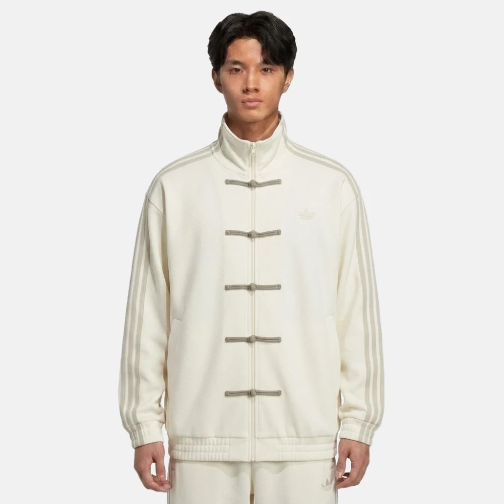 Adidas Chinese New Year Jacket White