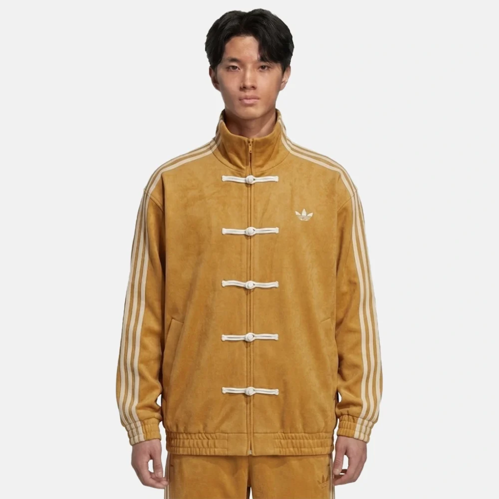 Adidas Chinese New Year Jacket Yellow