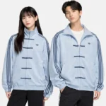 Adidas Chinese New Year Light Blue Jacket