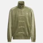 Adidas Chinese New Year Suede Green Jacket