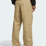 Adidas Loose Embroidered Beige Pants